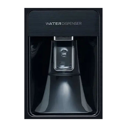 Refrigerador Midea 7 Pies Cúbicos Single Door con Despachador de Agua Negro MRD190CCDLSW