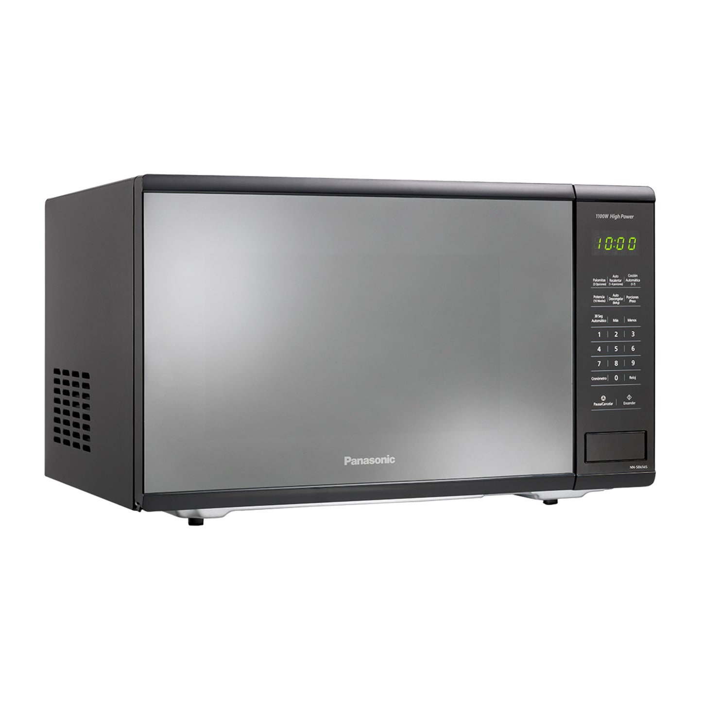 Horno de Microondas Panasonic 1.3 Pies Cúbicos NN-SB656BRUH