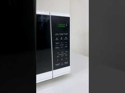 Horno de Microondas 0.7 Pies Cúbicos Midea MMDF07S2BW
